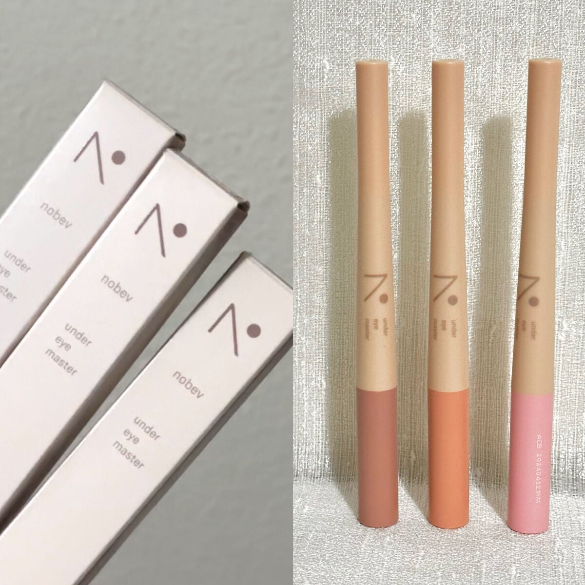 アンダーアイマスター/nobev/ペンシルアイライナーを使ったクチコミ(6枚目)