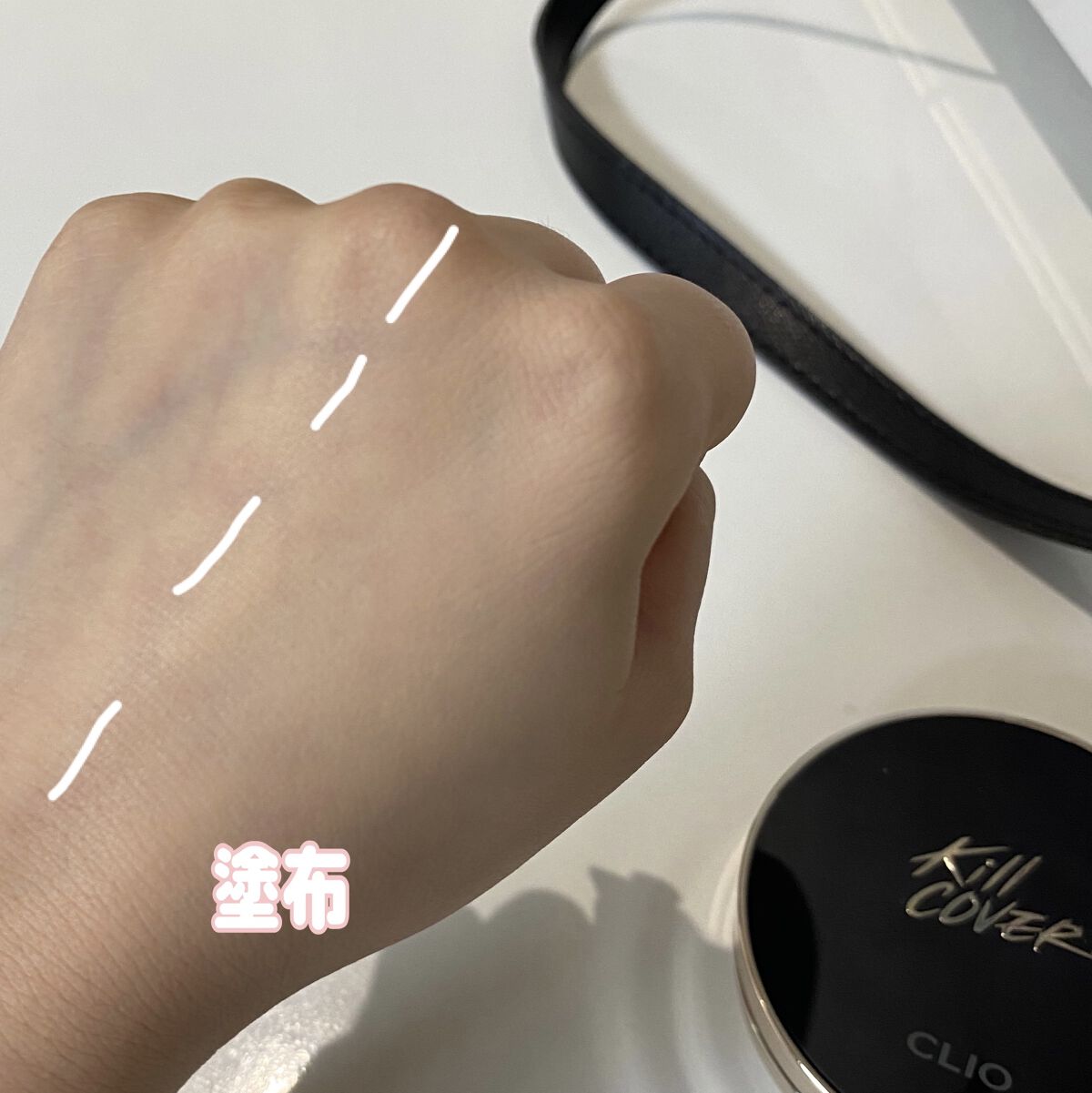 キル カバー フィクサー クッション 02 ランジェリー/CLIO/クッションファンデーションを使ったクチコミ（2枚目）