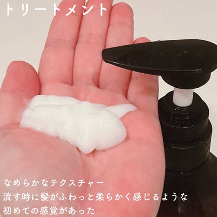 シャンプー/トリートメント/ALLNA ORGANIC/サロンシャンプーを使ったクチコミ(4枚目)