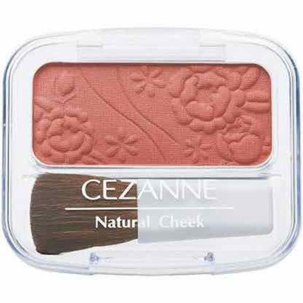 ナチュラル チークN/CEZANNE/パウダーチークを使ったクチコミ(1枚目)