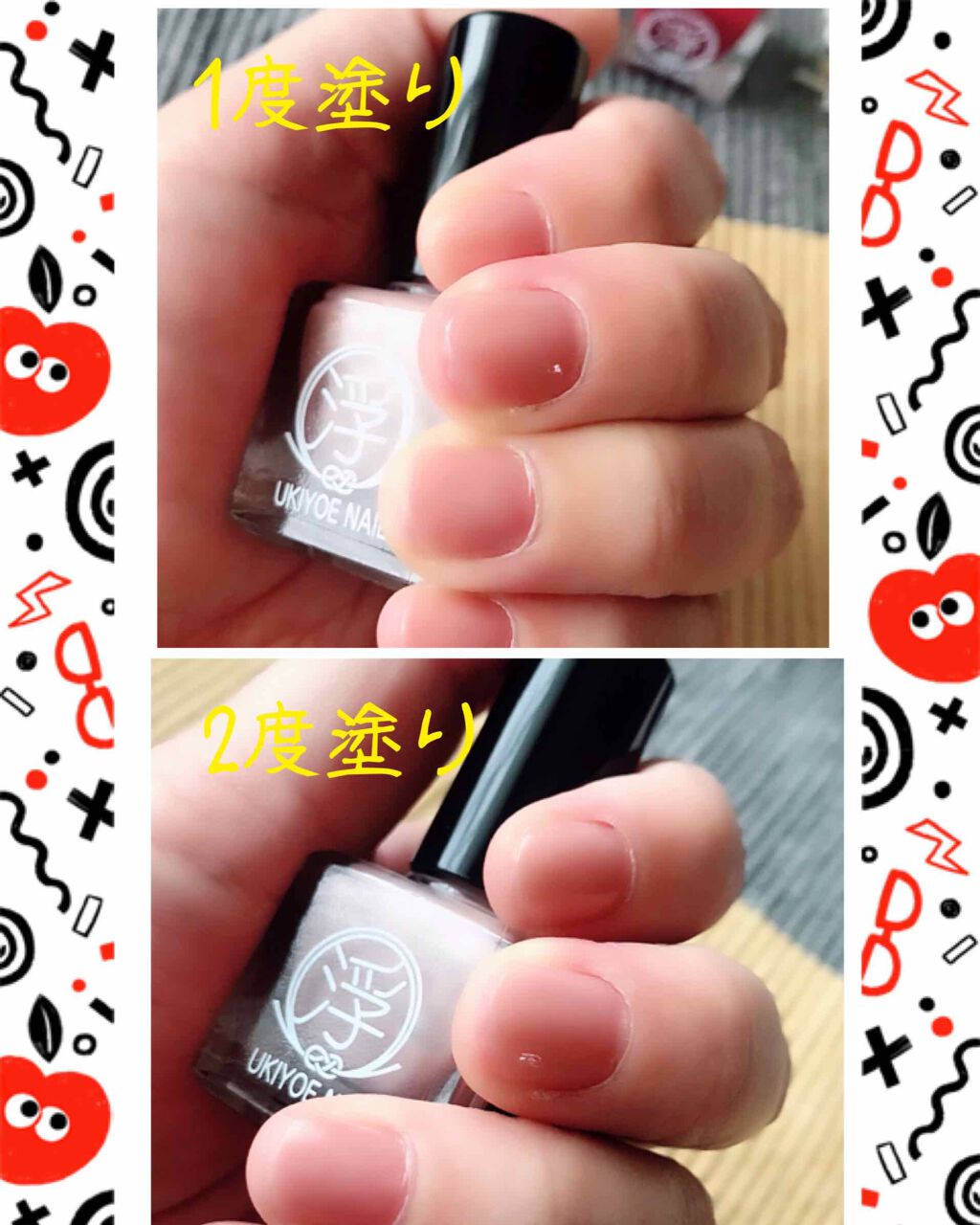 Tm浮世絵ネイル キャンドゥの口コミ キャンドゥ 浮世絵ネイル 桜 By メグ 普通肌 Lips Tm浮世絵ネイル キャンドゥの口コミ キャンドゥ 浮世絵ネイル 桜 By メグ 普通肌 Lips