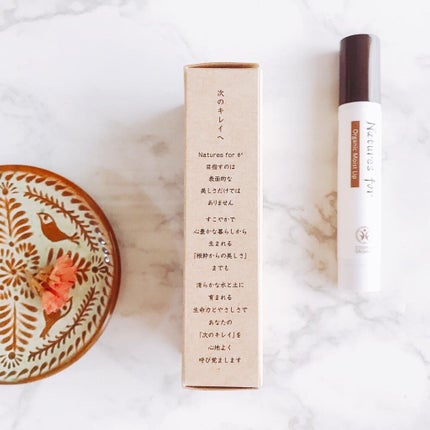 オーガニック モイストリップ/Natures for/リップケアを使ったクチコミ(4枚目)