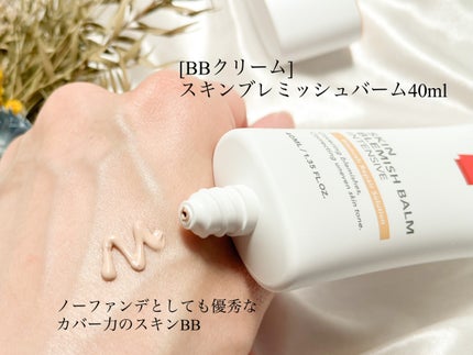 アクアティカサンスクリーン100/Cell Fusion C(セルフュージョンシー)/日焼け止めクリームを使ったクチコミ(4枚目)