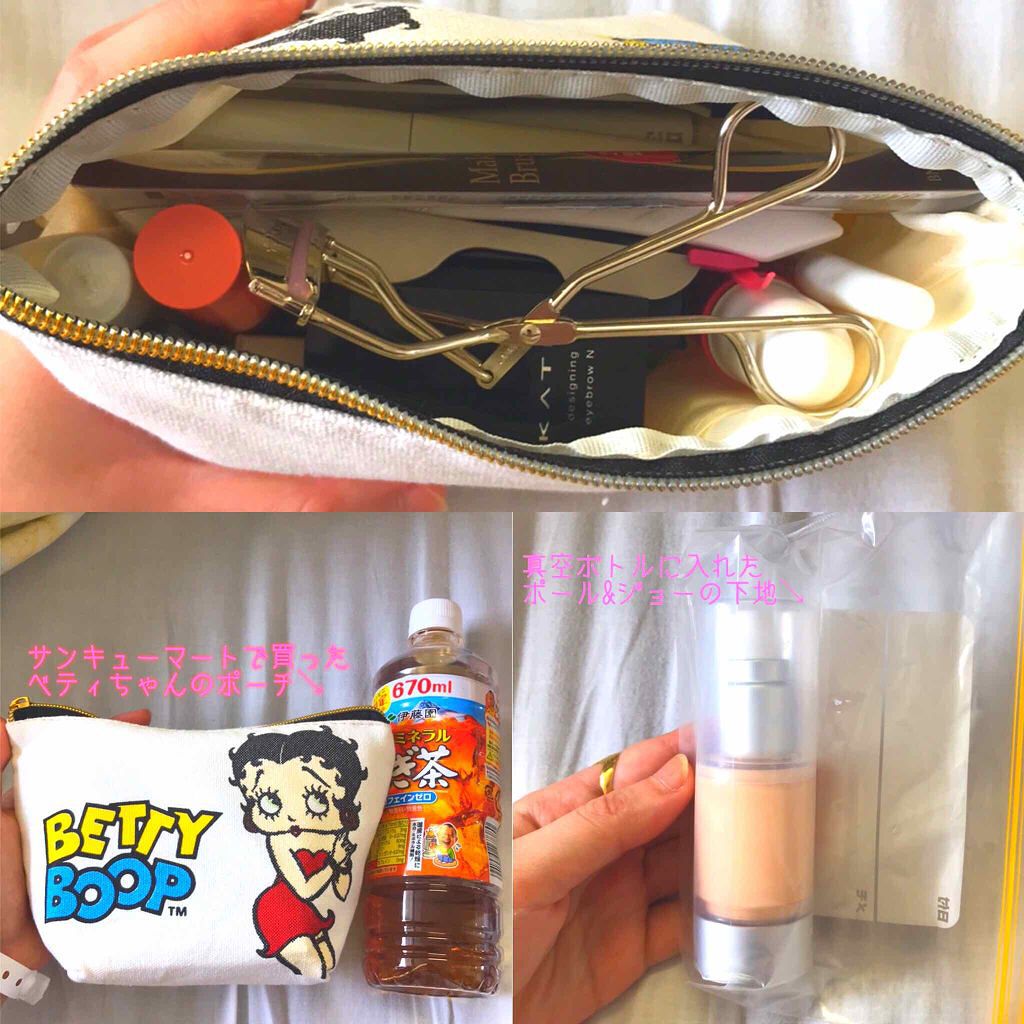 アルビオン スウィート モイスチュア シフォン/ALBION/パウダーファンデーションを使ったクチコミ（1枚目）