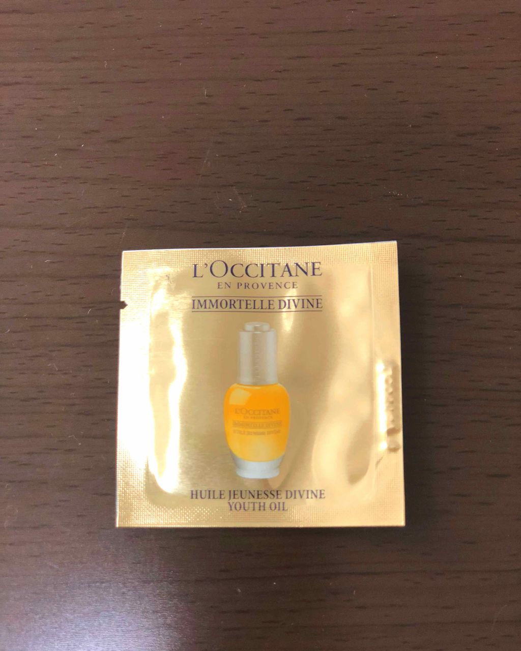 ディヴァイン インテンシヴオイル/L'OCCITANE/フェイスオイルを使ったクチコミ(1枚目)