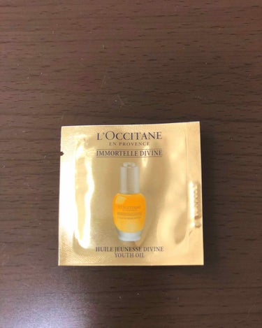 ディヴァイン インテンシヴオイル/L'OCCITANE/フェイスオイルを使ったクチコミ（1枚目）