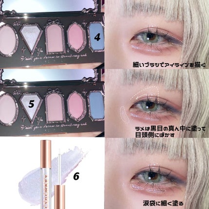 を使ったクチコミ(3枚目)