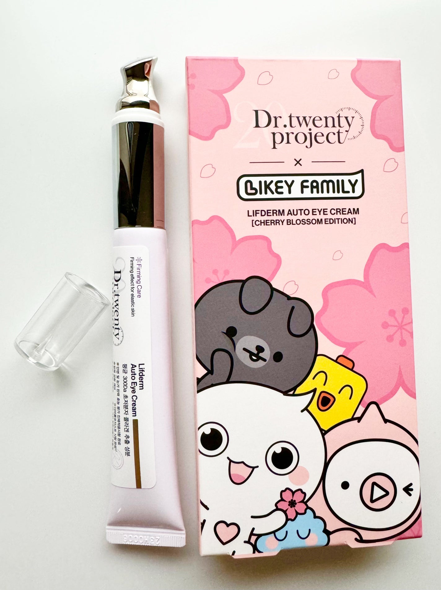 リプダム オートアイクリーム/Dr.Twenty Project/アイケア・アイクリームを使ったクチコミ(5枚目)