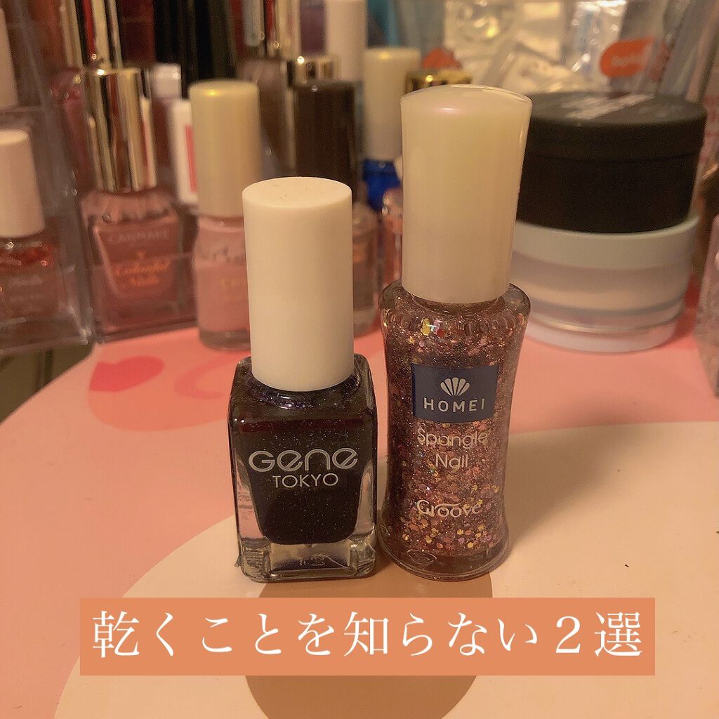 試してみた】デコラガール 水性ネイル デコラガールの人気色