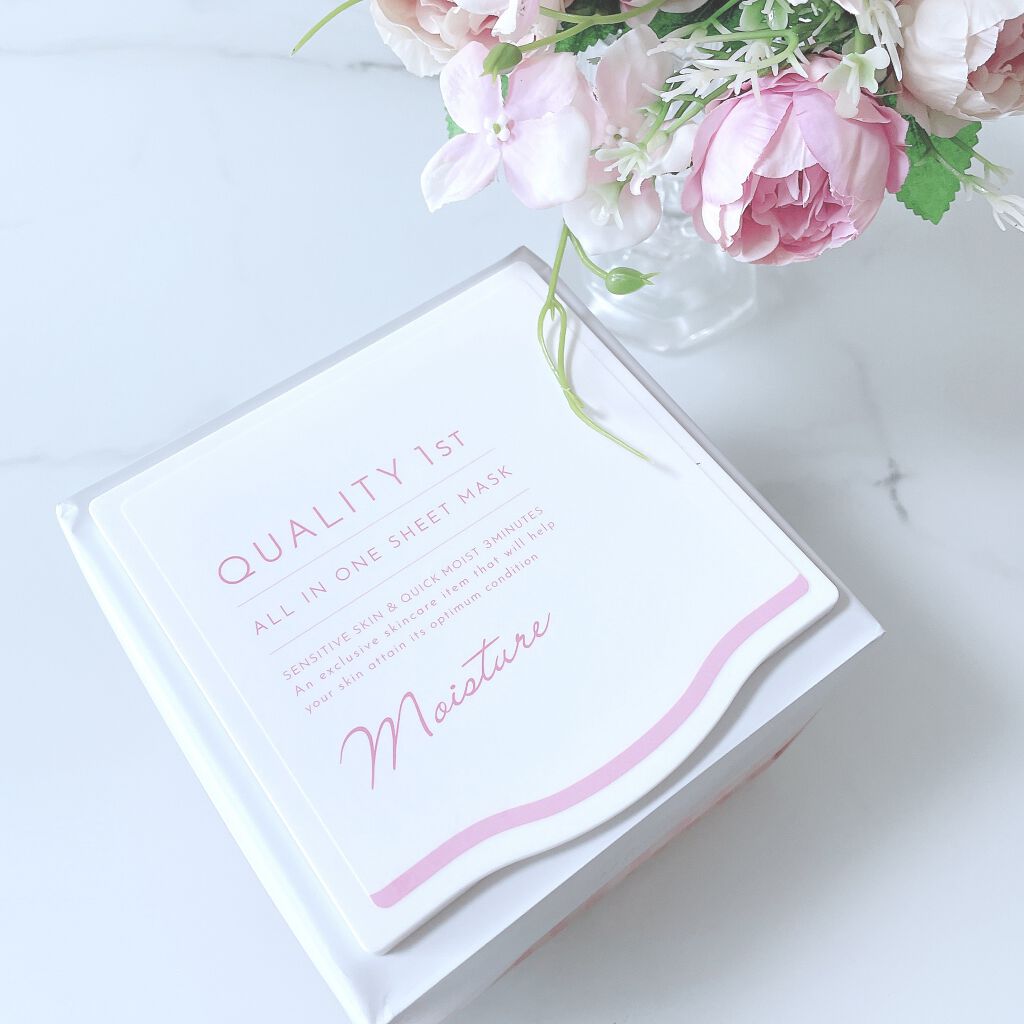 オールインワンシートマスク モイストEXⅡ/クオリティファースト/シートマスク・パックを使ったクチコミ（1枚目）