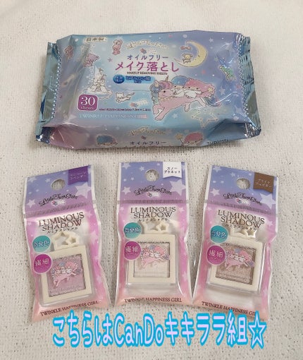 バーム ステイン/REVLON/口紅を使ったクチコミ(2枚目)