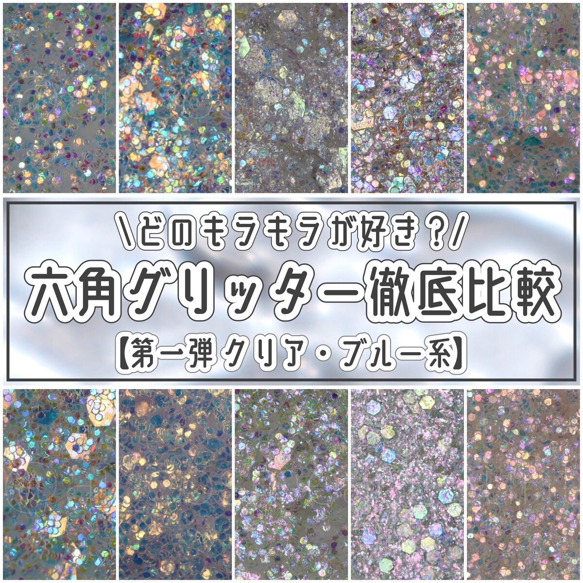 プロ アイ パレット/CLIO/アイシャドウパレットを使ったクチコミ（1枚目）