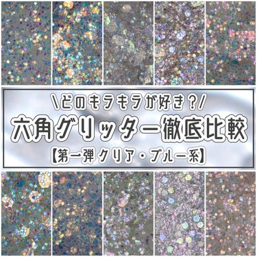 3CE MINI MULTI EYE COLOR PALETTE/3CE/アイシャドウパレットを使ったクチコミ（1枚目）