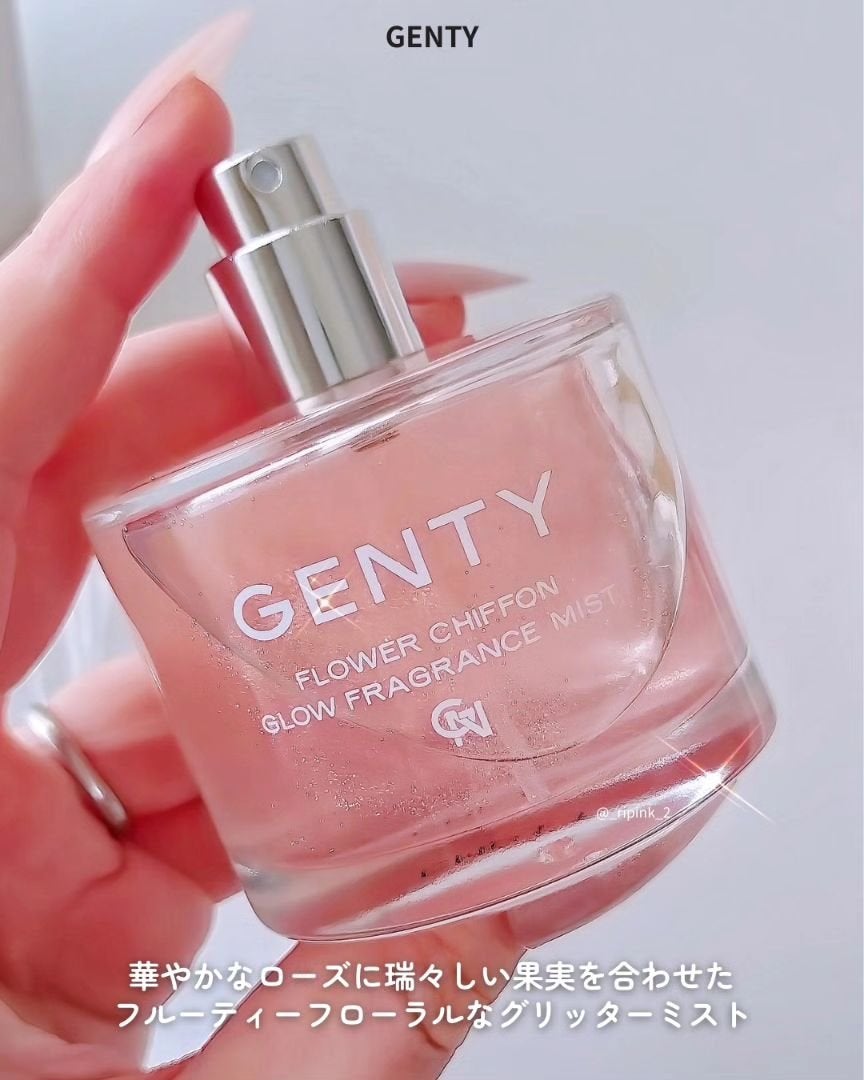 グロウ レディ リップ グロス/GENTY/リップグロスを使ったクチコミ(4枚目)