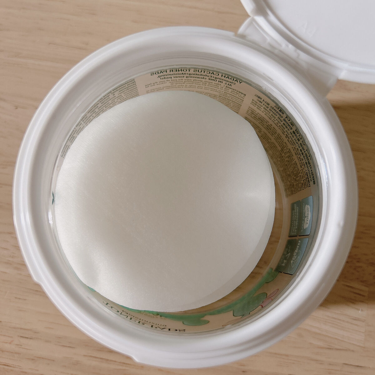 カクタストナーパッド/YADAH/トナーパッドを使ったクチコミ（2枚目）