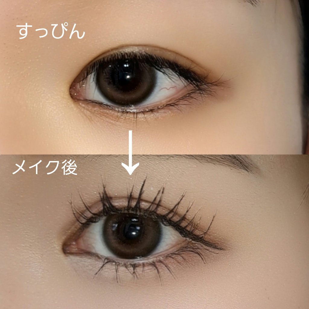 オリシキ アイリッドスキンフィルム		/D-UP/二重まぶた用アイテム by  . a. o