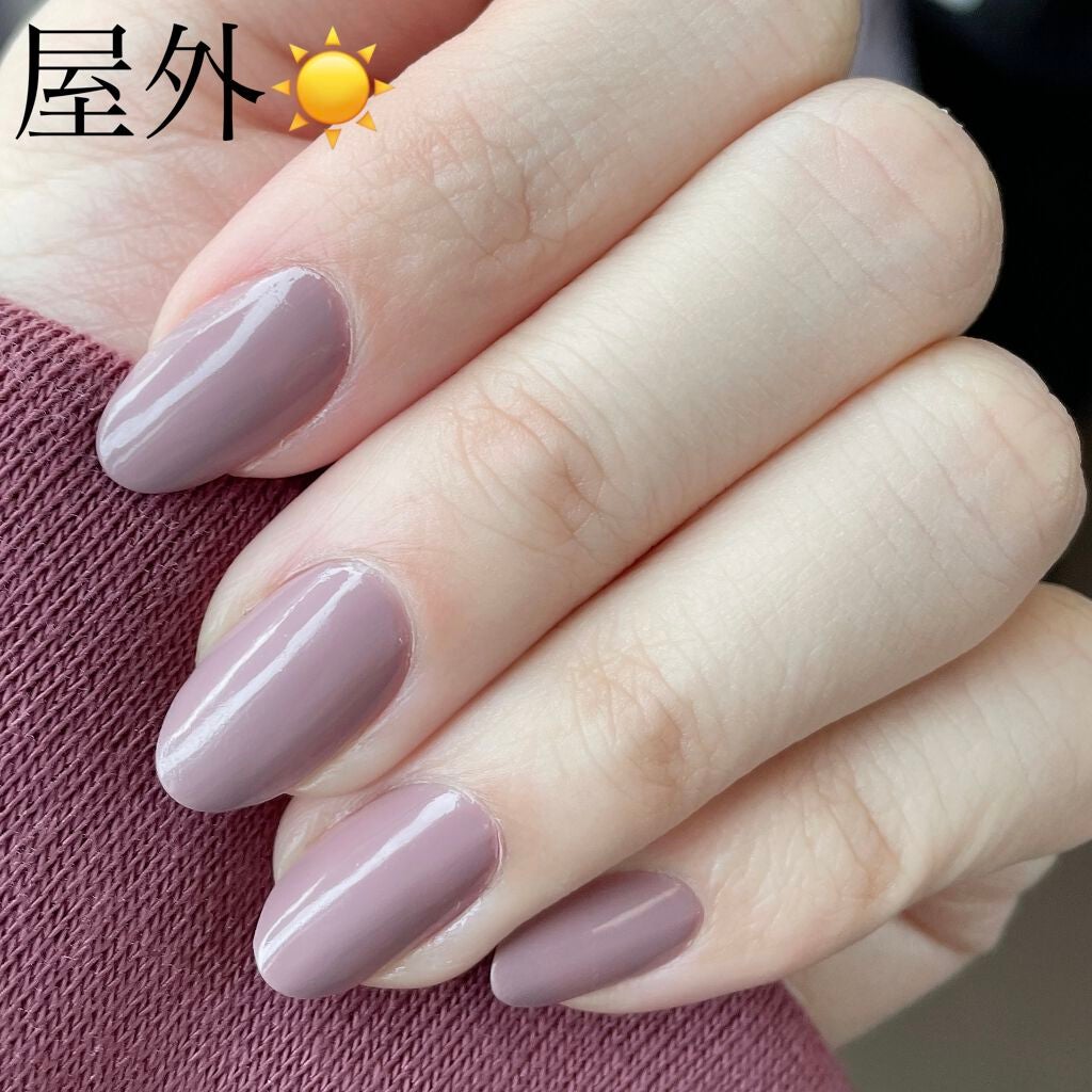 ネイルエナメル/DECORTÉ/マニキュアを使ったクチコミ(2枚目)