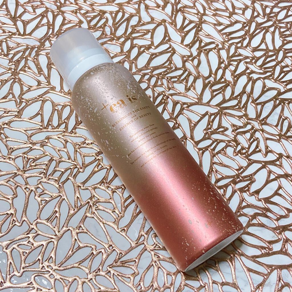 プラスエアイズ/+ea is/美容液を使ったクチコミ（3枚目）