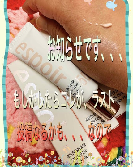 リサ・ラーソン♡クッションファンデマニア on LIPS 「皆さま❤いつもありがとうございます❤六花様へは、返信書いたょ!..」(1枚目)