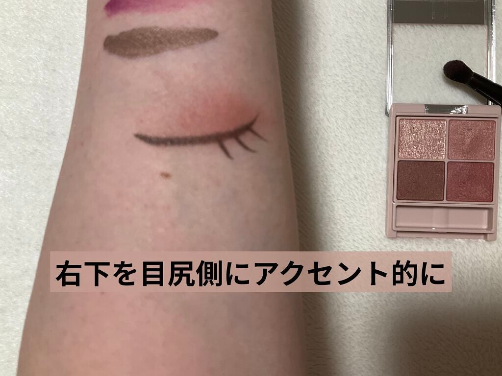 3Dアイブロウカラー/KATE/眉マスカラを使ったクチコミ(5枚目)