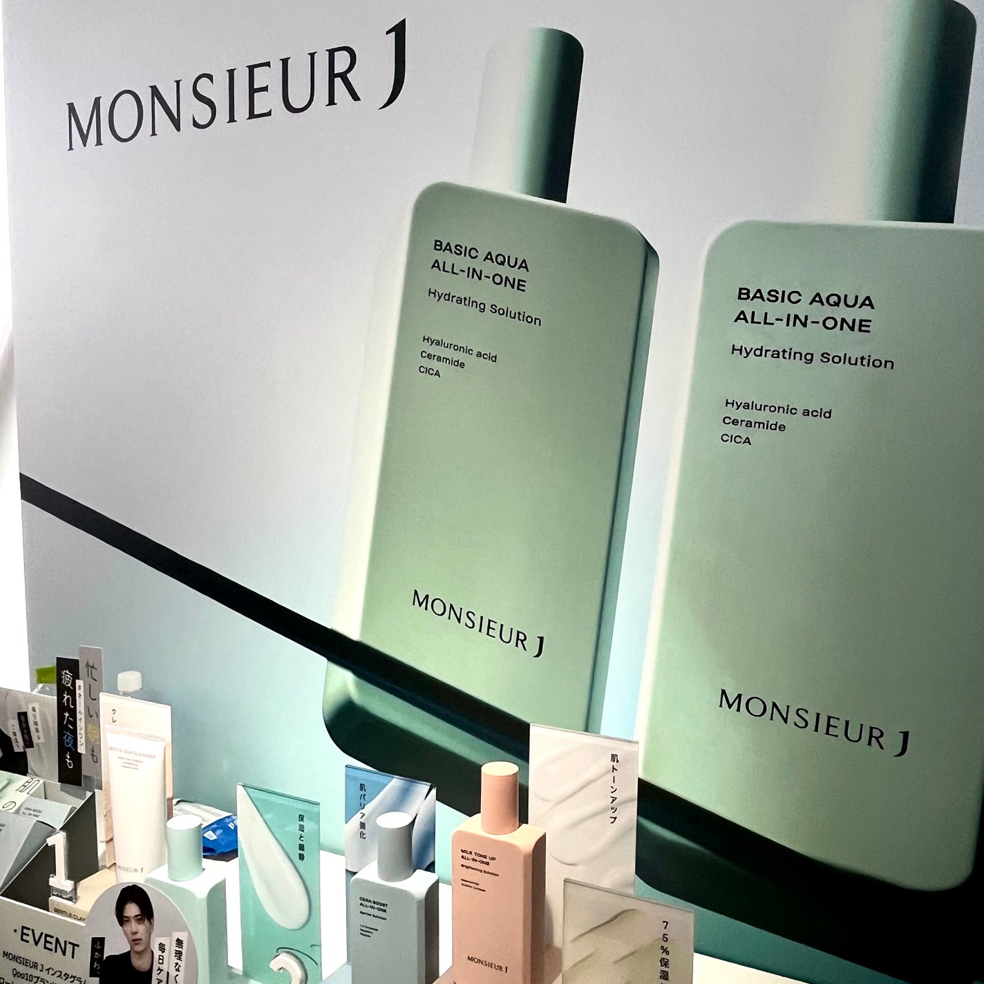 ãœããð¶ãã©ããâ on LIPS ãéåœã®å€§æ³šç®ãã©ã³ãã倧éåïŒïŒunifestaã«è¡ã£ãŠããŸã..ãïŒ6æç®ïŒ