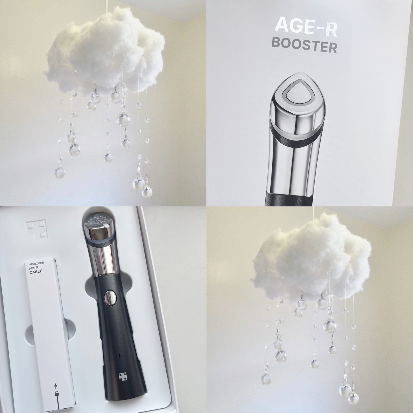 AGE-Rスキンブースターショット/MEDICUBE/美顔器・マッサージを使ったクチコミ(4枚目)
