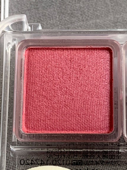 ツイン カラー アイシャドウ/ちふれ/アイシャドウパレットを使ったクチコミ(3枚目)