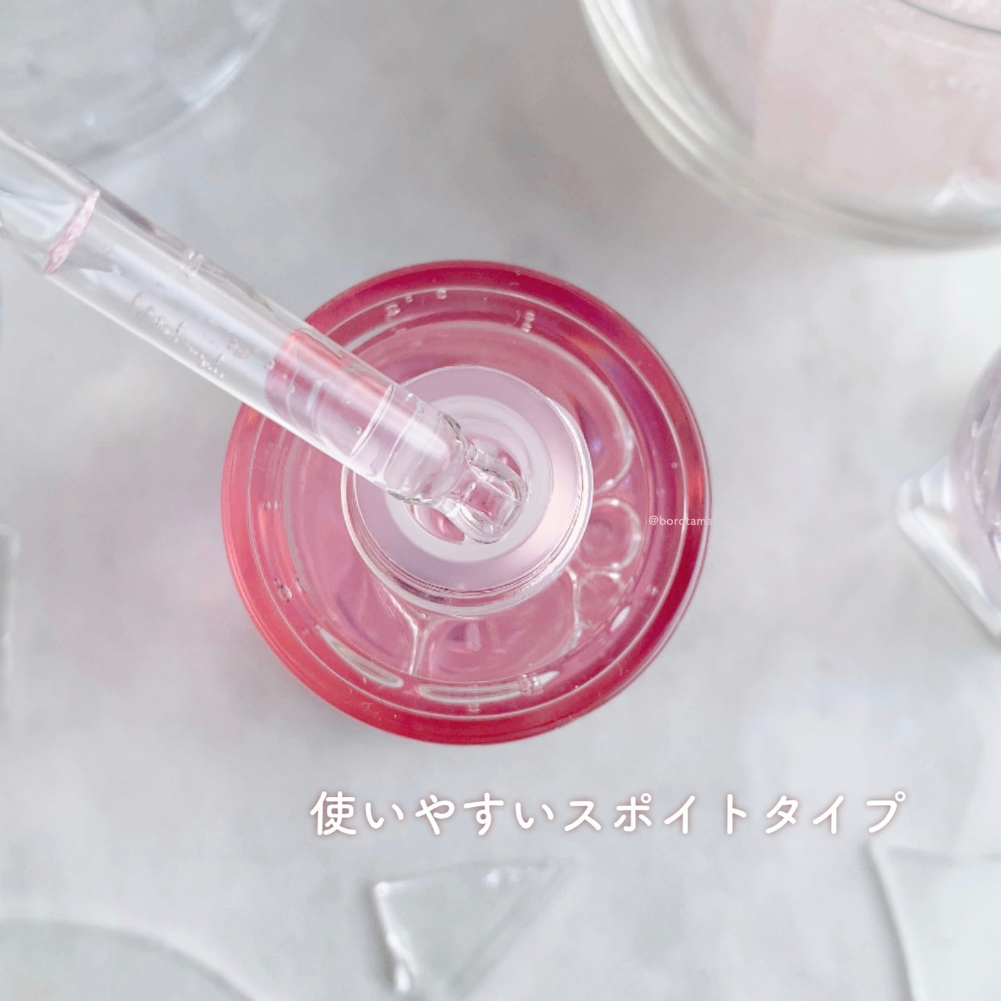 ピンクティーツリークリーム/APLIN/フェイスクリームを使ったクチコミ(6枚目)