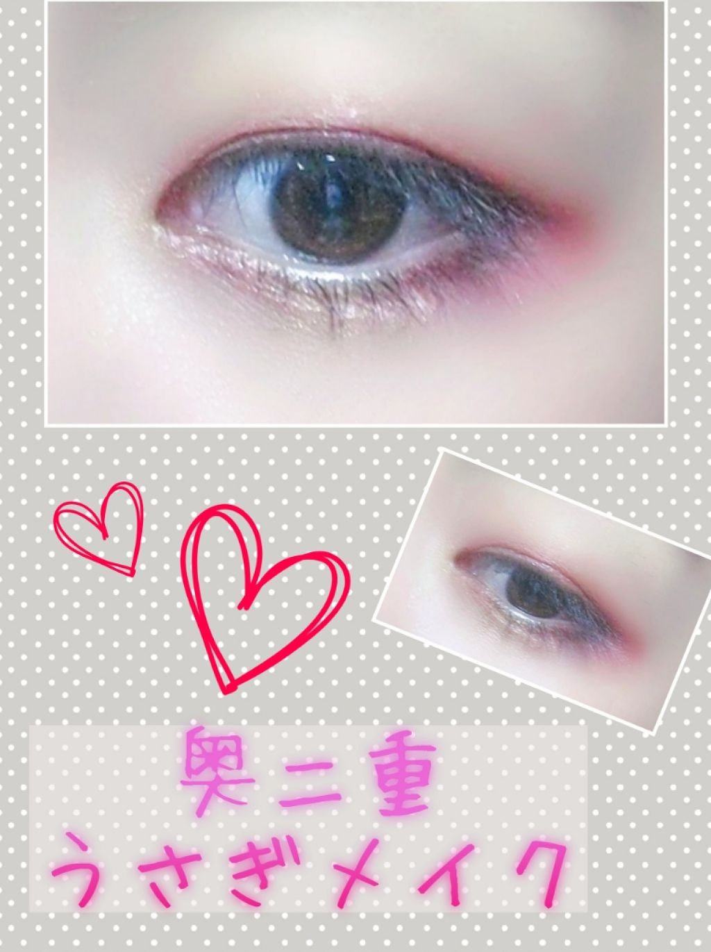 シャドウライナー/ettusais/スティックアイシャドウを使ったクチコミ（1枚目）