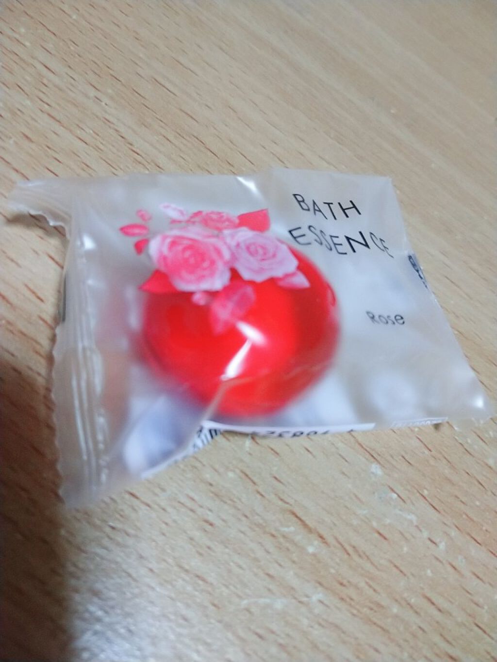 バスエッセンス/パトモス/入浴剤を使ったクチコミ（1枚目）