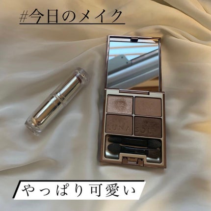 ラスティンググロスリップ/CEZANNE/口紅を使ったクチコミ(1枚目)