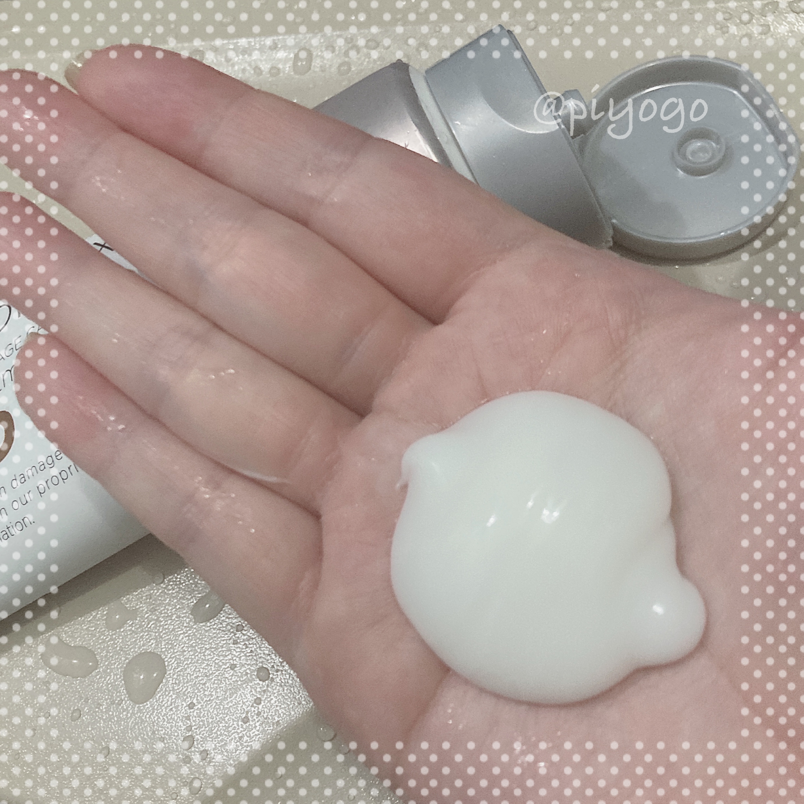 モイスト＆ダメージケア アンプルミルク/ボンドプレックス/ヘアミルクを使ったクチコミ（2枚目）