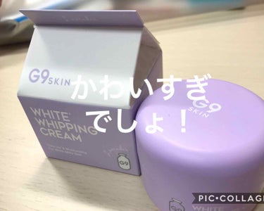 WHITE WHIPPING CREAM(ウユクリーム) ラベンダー/G9SKIN/化粧下地を使ったクチコミ（2枚目）