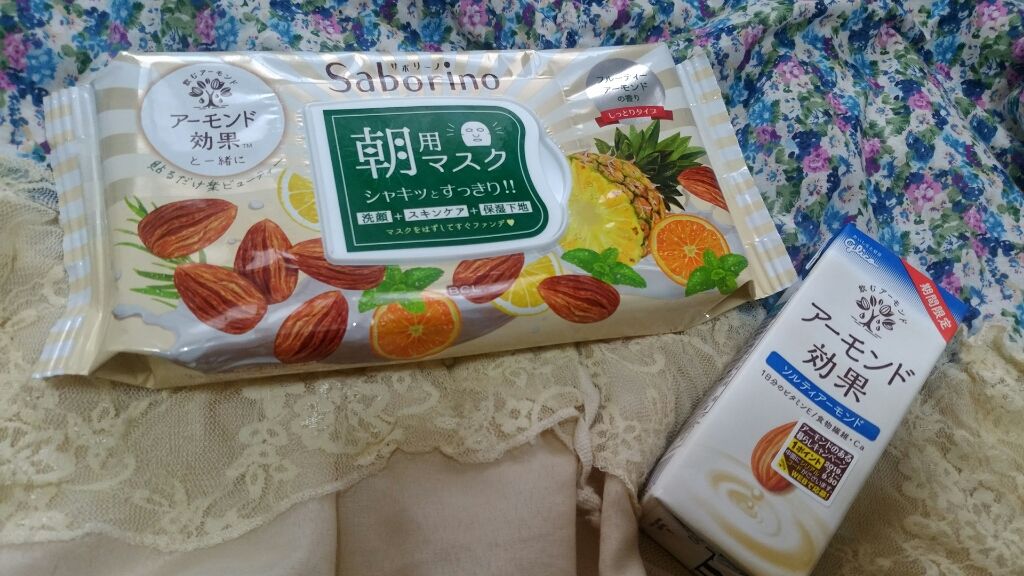 目ざまシート フルーティーアーモンドの香り/サボリーノ/シートマスク・パックを使ったクチコミ（1枚目）