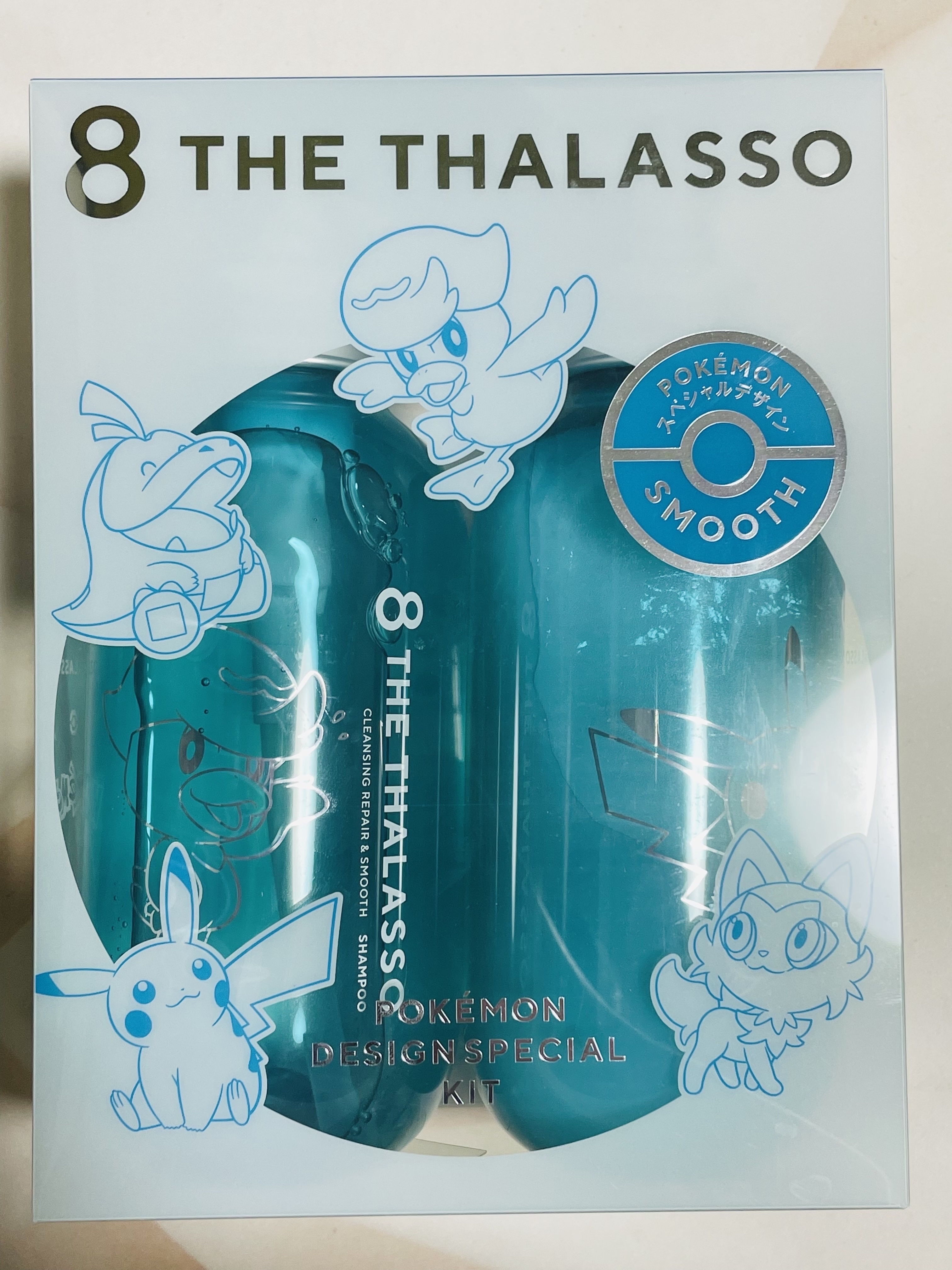 クレンジングリペア＆スムース 美容液シャンプー／スムースリペア＆アクアセラム 美容液トリートメント エイトザタラソ スムースシャンプー＆スムーストリートメント ポケモン デザイン スペシャルキット（2024年発売）/エイトザタラソ/市販シャンプーを使ったクチコミ（2枚目）