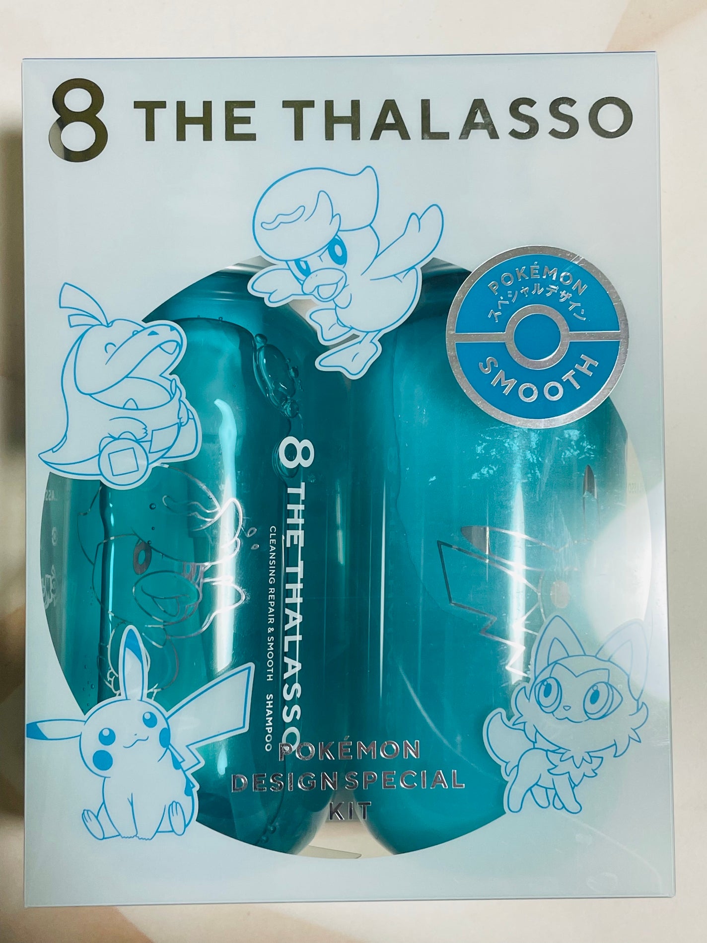 クレンジングリペア&スムース 美容液シャンプー/スムースリペア&アクアセラム 美容液トリートメント/エイトザタラソ/市販シャンプーを使ったクチコミ(2枚目)