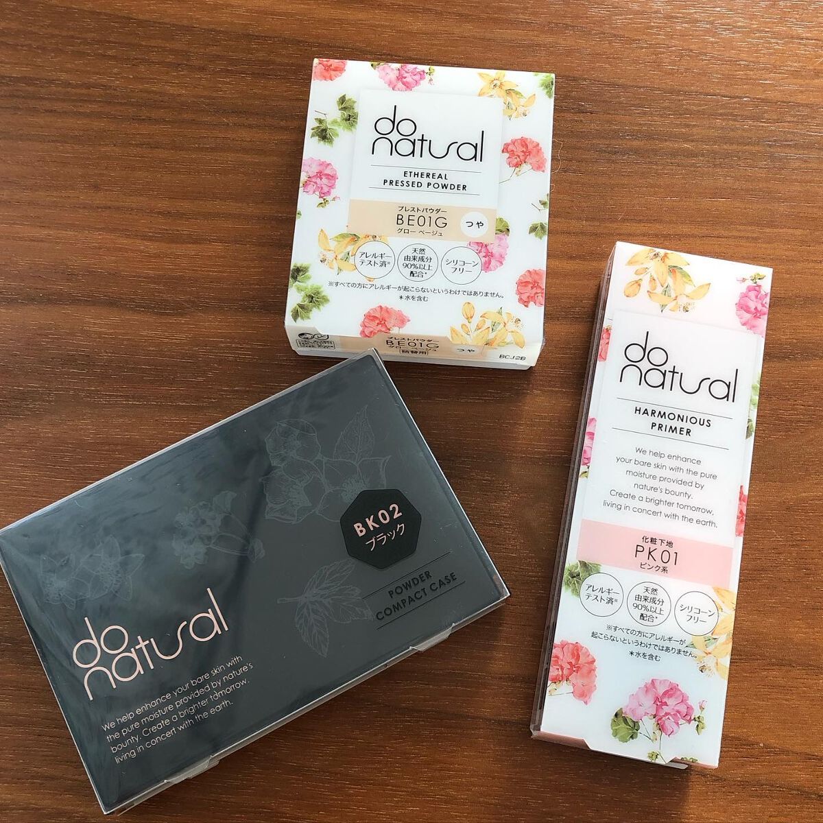 ハーモニアス プライマー/do natural/化粧下地を使ったクチコミ(2枚目)