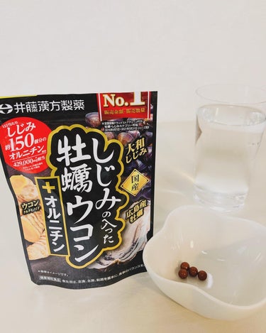 しじみの入った牡蠣ウコン 肝臓エキス/井藤漢方製薬/健康サプリメントを使ったクチコミ（3枚目）