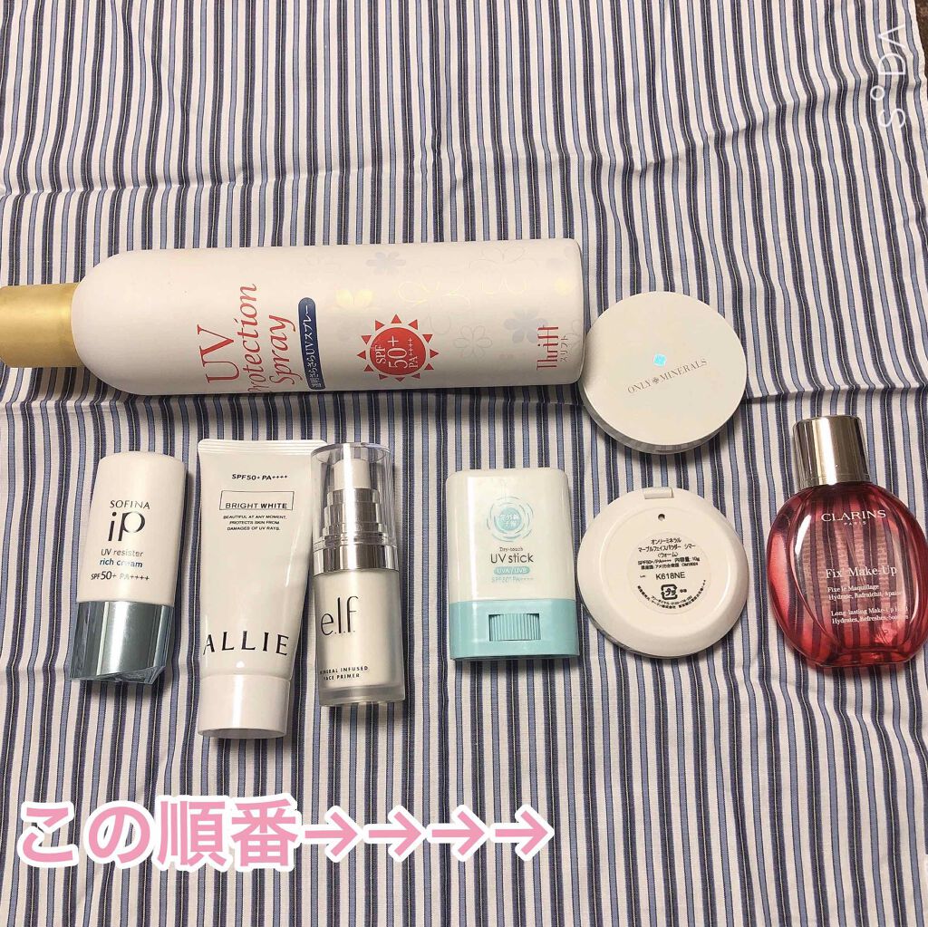 マーブルフェイスパウダー/ONLY MINERALS/プレストパウダーを使ったクチコミ(1枚目)