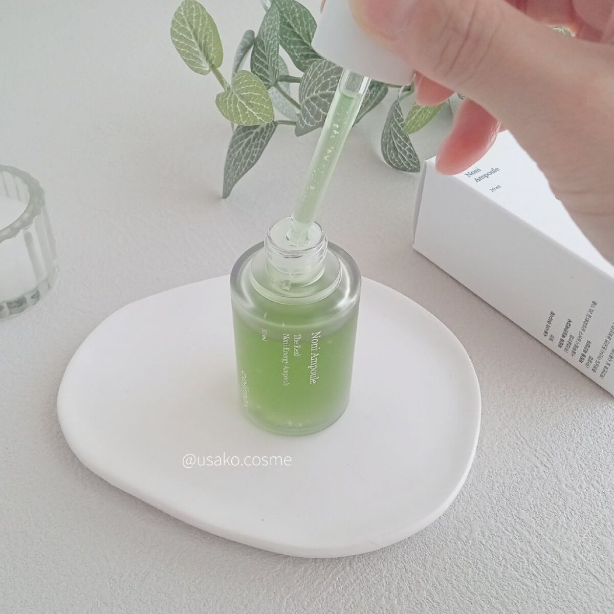 Noni Ampule/celimax/美容液を使ったクチコミ（3枚目）