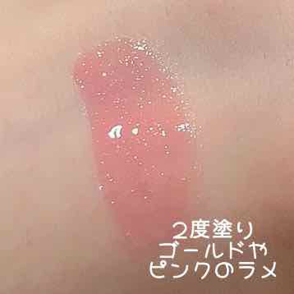 フォーエヴァージューシー オイルルージュ シアー 07 pinky lychee/JILL STUART/口紅を使ったクチコミ（2枚目）