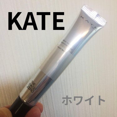 スキンカラーコントロールベース/KATE/化粧下地を使ったクチコミ（1枚目）