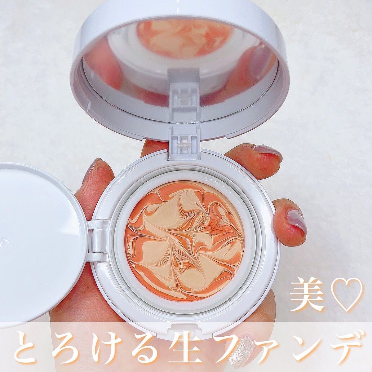 7レッドエナジーCファンデーション 22 ピンクベージュ /パルガントン/クリーム・エマルジョンファンデーションを使ったクチコミ（1枚目）