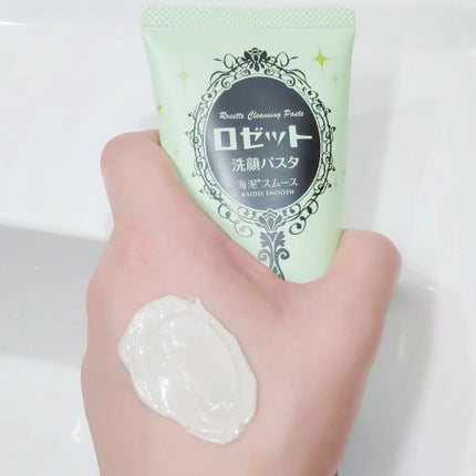 ロゼット洗顔パスタ 海泥スムース/ロゼット/洗顔フォームを使ったクチコミ(7枚目)