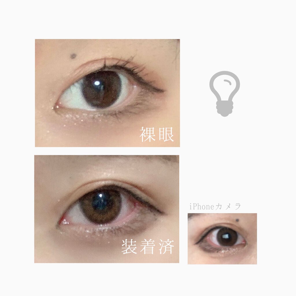 emu. by melange/emu. by melange/カラーコンタクトレンズを使ったクチコミ(4枚目)