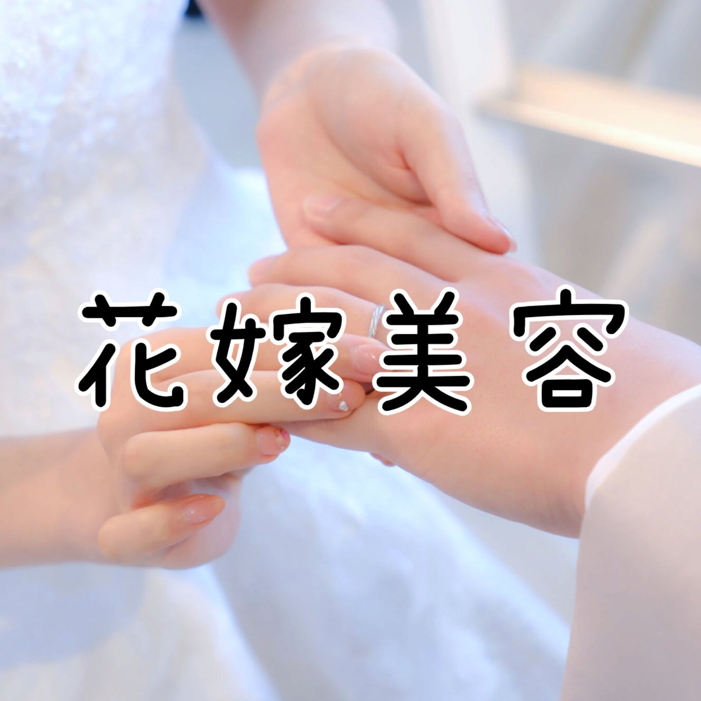 試してみた】エンビロン C−クエンスセラム 4プラスの効果・肌質 試してみた】エンビロン C−クエンスセラム 4プラスの効果・肌質