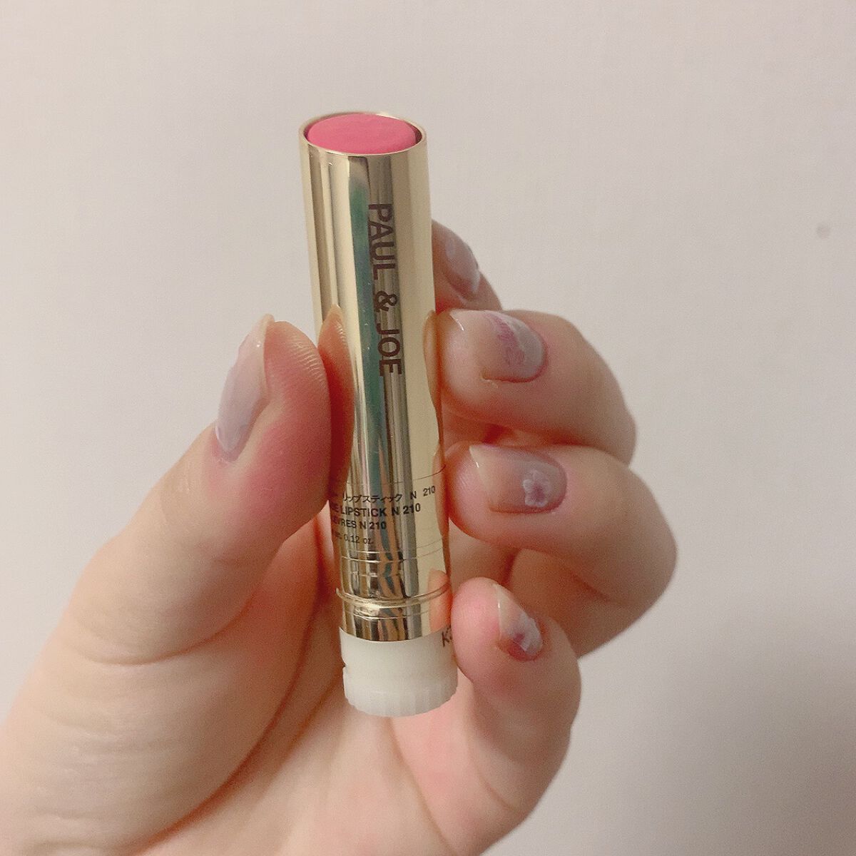 リップスティック N 210 黄金のバラ/PAUL & JOE BEAUTE/口紅を使ったクチコミ（3枚目）