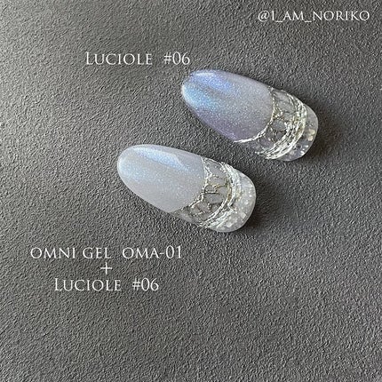 オムニジェル OMC-10/ネイル工房/ジェルネイルの画像