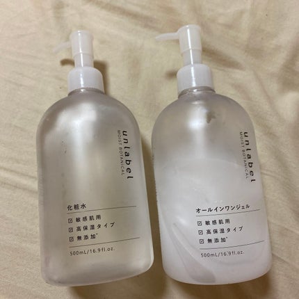 モイストボタニカル 化粧水R/unlabel/化粧水を使ったクチコミ(1枚目)