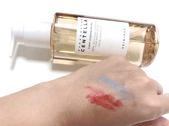 センテラ ライトクレンジングオイル/SKIN1004/オイルクレンジングを使ったクチコミ（1枚目）